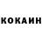 Метадон VHQ Petro Kolesnyk