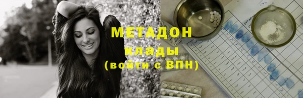 дмт Козельск
