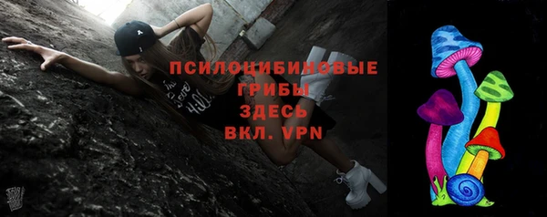 скорость mdpv Кодинск