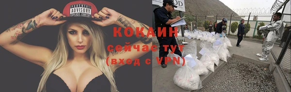 скорость mdpv Кодинск