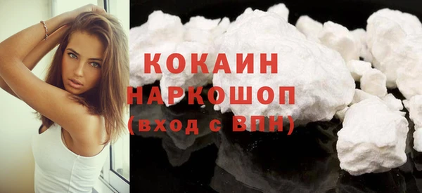 спайс Козловка