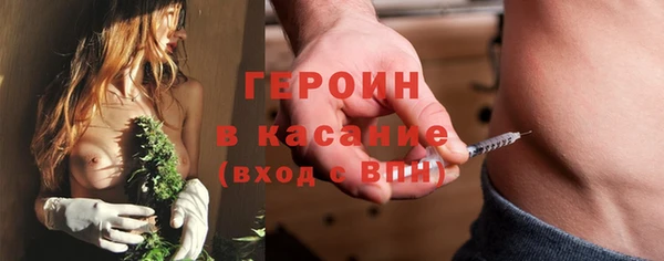 дмт Козельск