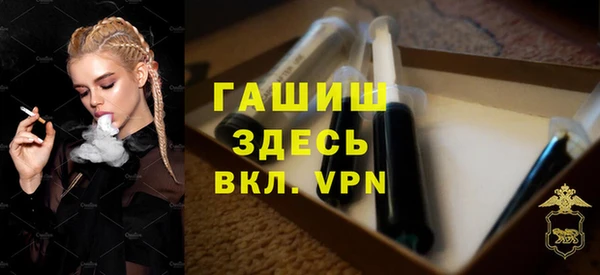 дмт Козельск