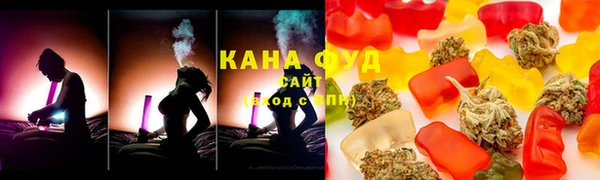 спайс Козловка