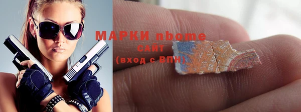 скорость mdpv Кодинск
