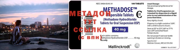 скорость mdpv Кодинск