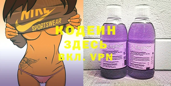 спайс Козловка