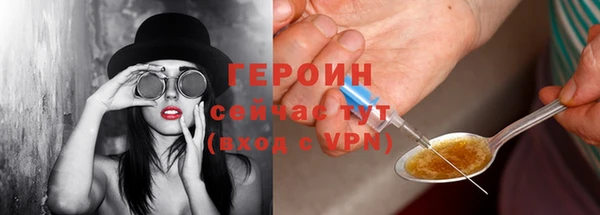 спайс Козловка