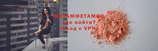 дмт Козельск