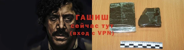 скорость mdpv Кодинск