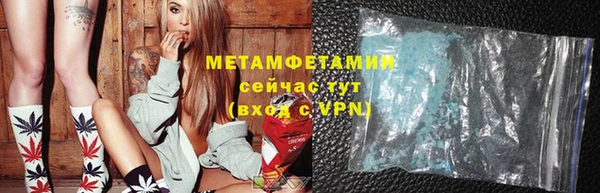спайс Козловка