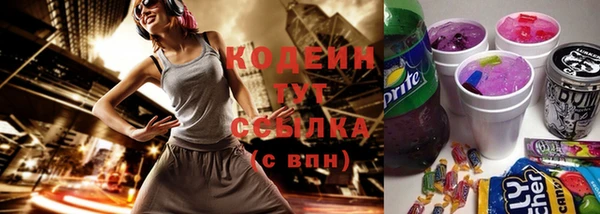 спайс Козловка
