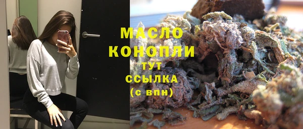 скорость mdpv Кодинск