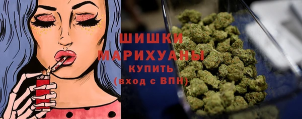 спайс Козловка