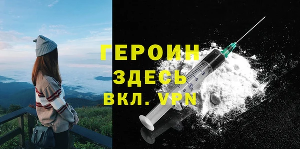 спайс Козловка