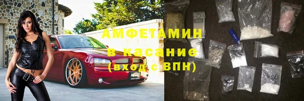 скорость mdpv Кодинск