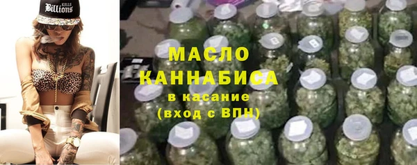 спайс Козловка