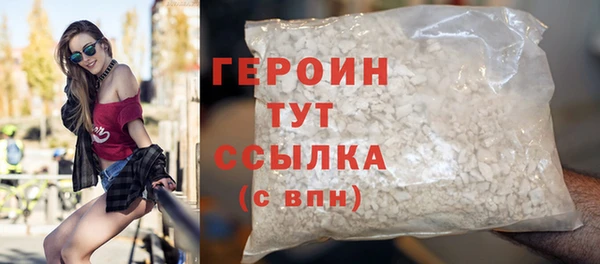 скорость mdpv Кодинск