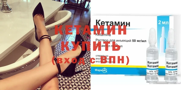 дмт Козельск