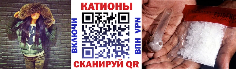 Мефедрон 4 MMC  blacksprut как зайти  Иркутск 